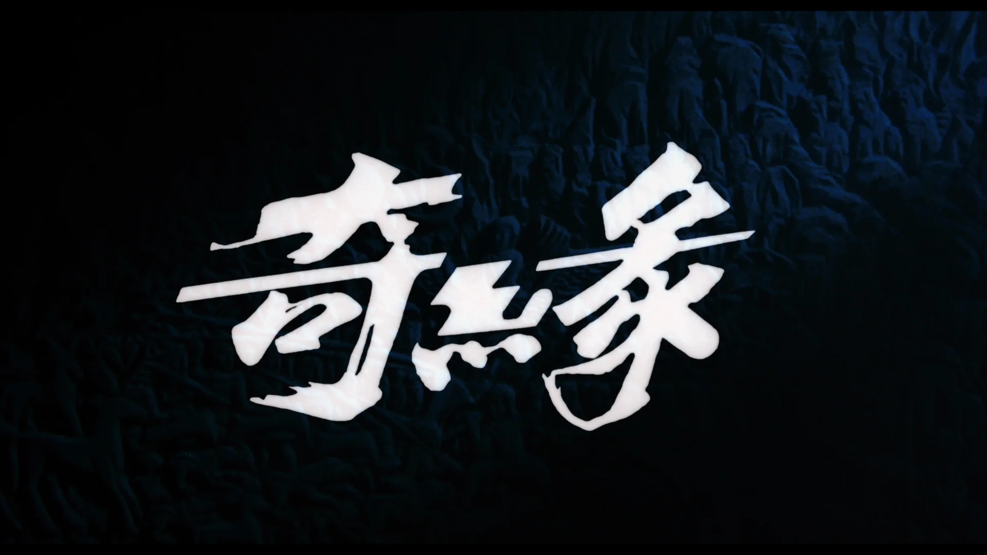 Thumbnail 25